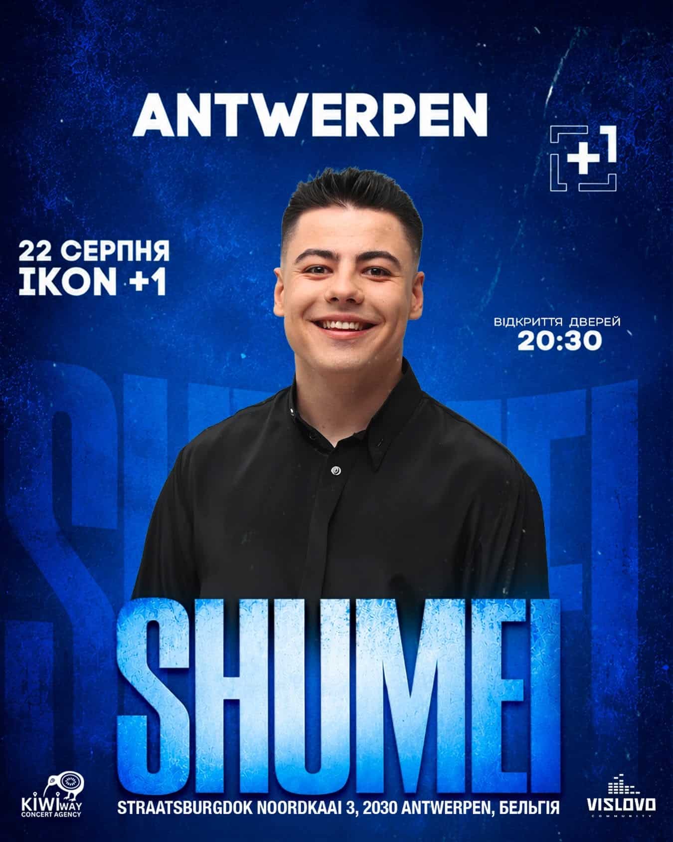 VISLOVO with Shumei at Plus One (IKON Antwerp)