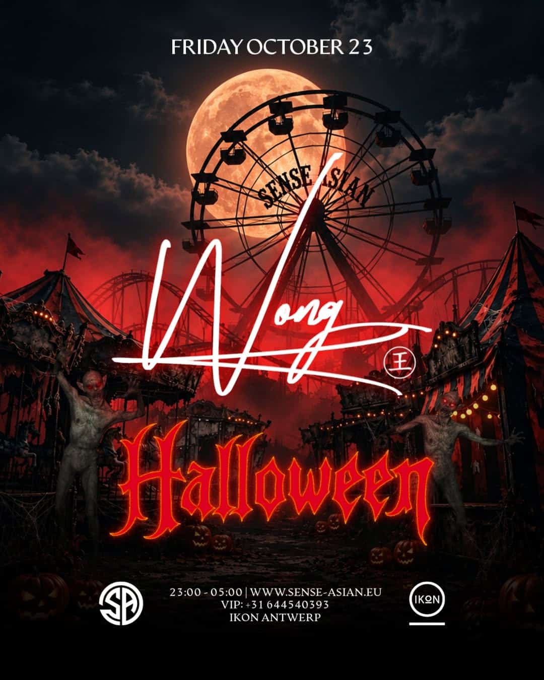 SENSE ASIAN / WONG - HALLOWEEN at IKON Antwerp